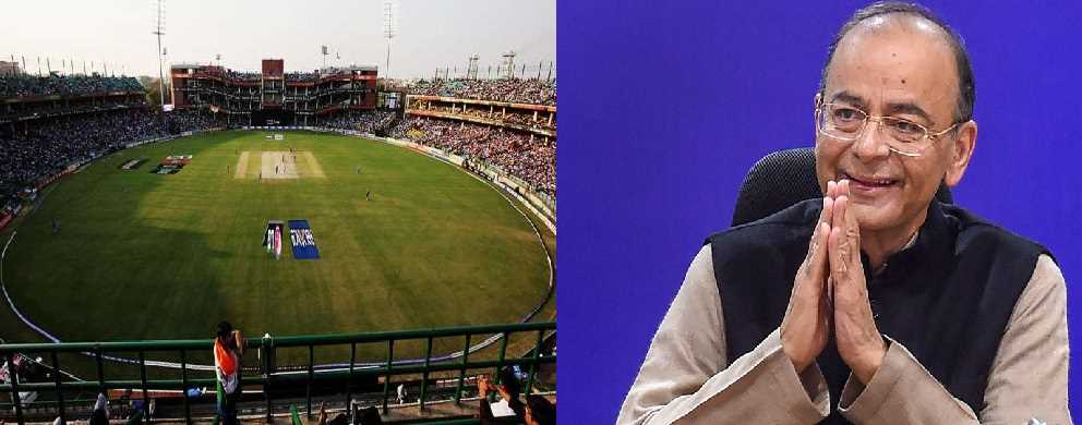 अरुण जेटली स्टेडियम में कल होगा अरुण जेटली की प्रतिमा का अनावरण